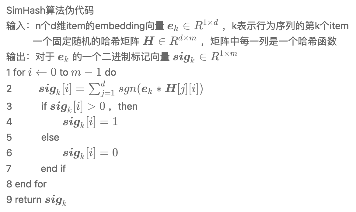 image-20221027082521020