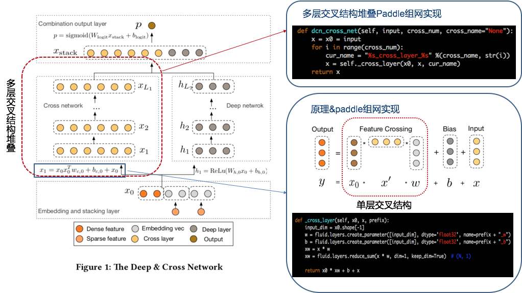 image-20240314001006843